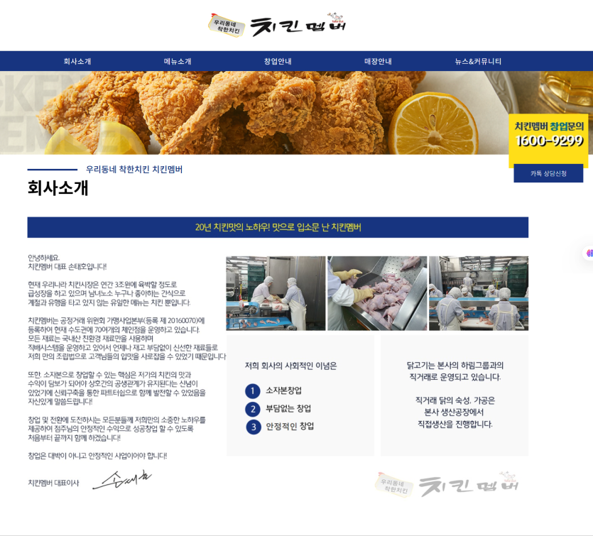 b120859af0d1d83c8ba39c60569ce9bd_1776996739_0735.png