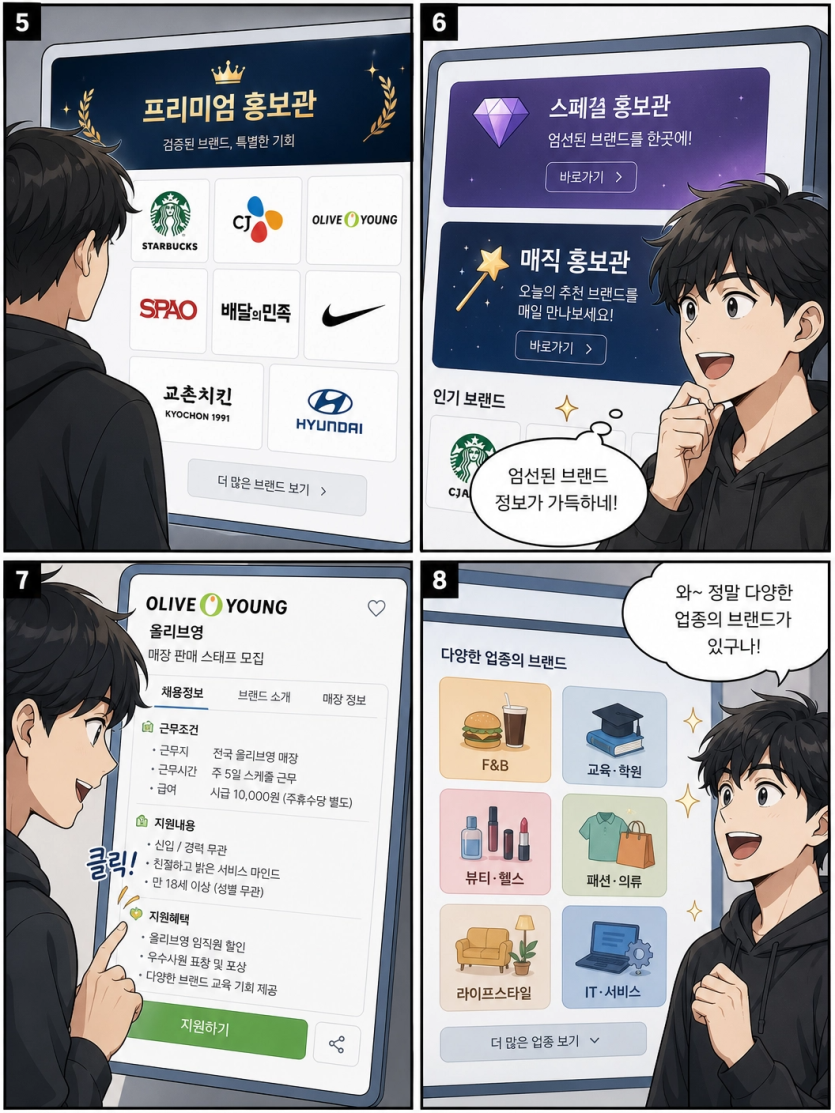 e0182f57ffc0f685883572d08dc4386d_1778303417_5845.png