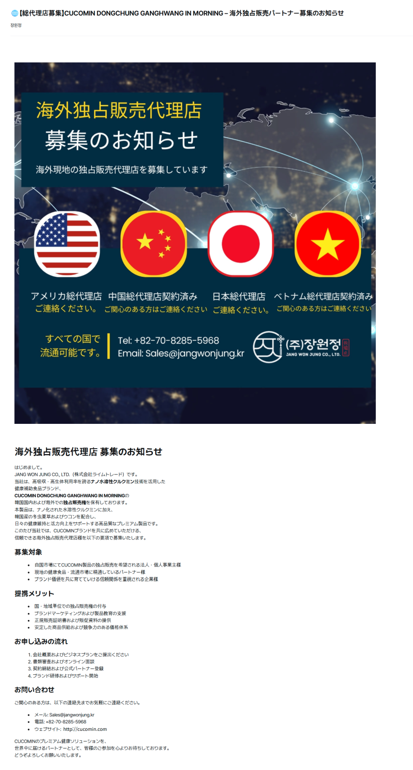 5c742435dcc2bf4839e9f849964ca4eb_1789921430_6503.png
